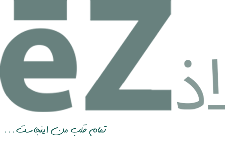 eataliano logo